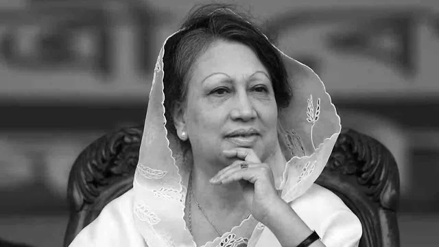 khaledazia