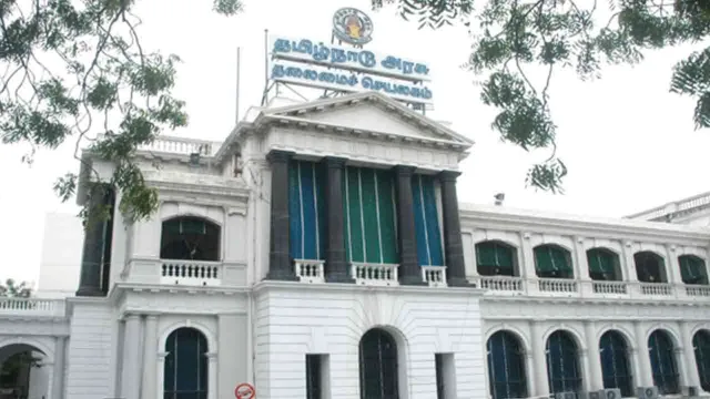 tamilnadugovernment
