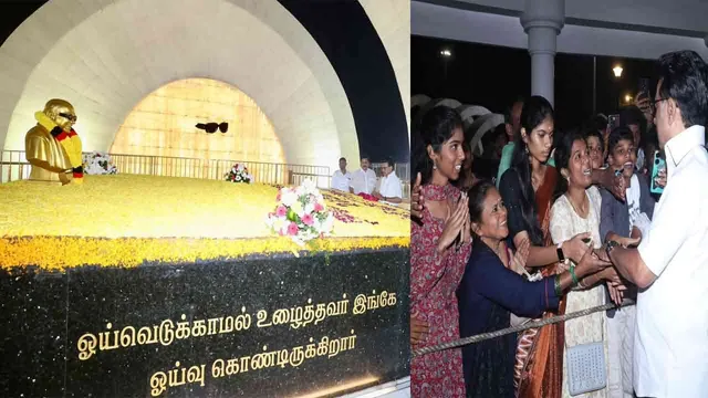 kalaignar-memorial-mks