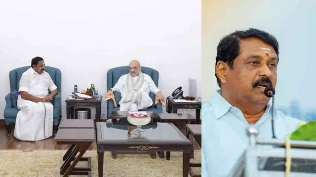 eps-amitsha-sitting-nainar-mic