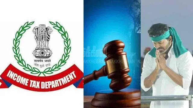 it-judgement-tvk-vijay