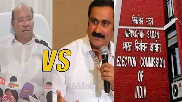 ramadoss-vs-anbumani-eci
