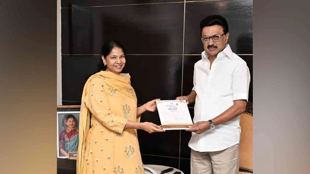 kanimozhi-mks-chennai-sangam-invite