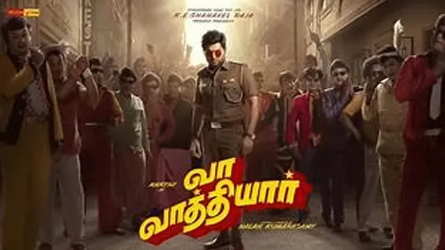 WhatsApp Image 2026-01-13 at 12.14.19 PM