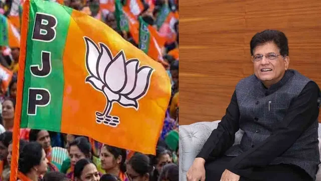 bjp-flag-piyush-goyal