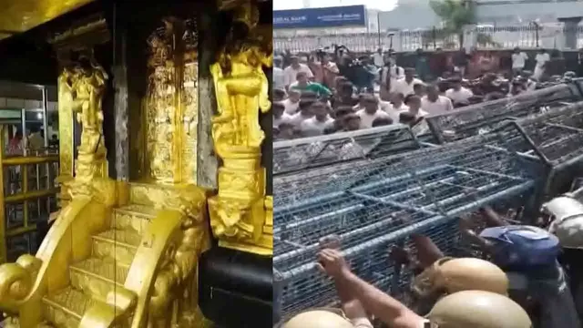 sabarimalai-gold-youth-congrees-pro