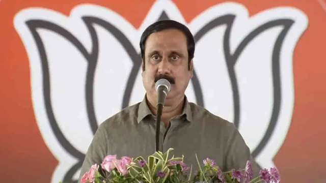 nda-meeting-anbumani