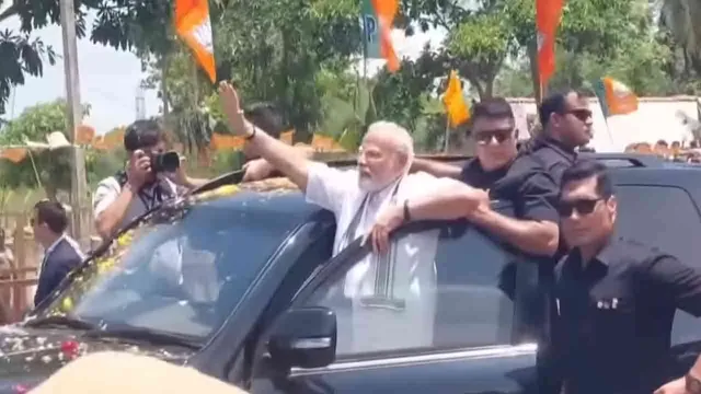 pmmodi