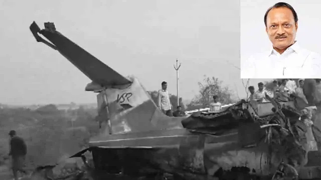 mh-ajith-pawar-flight