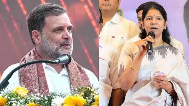 rahul-kanimozhi