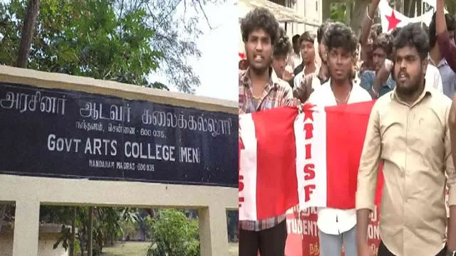 nandanam-arts-collehe-pro