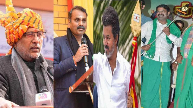 vc-cpr-l-murugan-tvk-vijay-seeman-vel