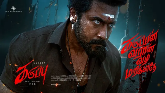 WhatsApp Image 2026-02-07 at 12.25.17 PM