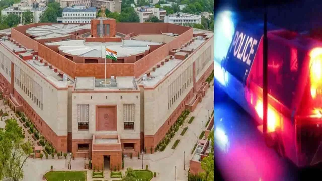 central-vista-police