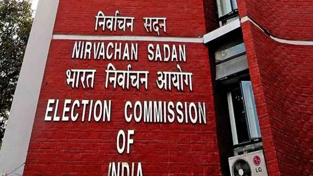 electioncommission