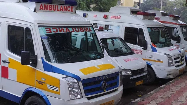 ambulance
