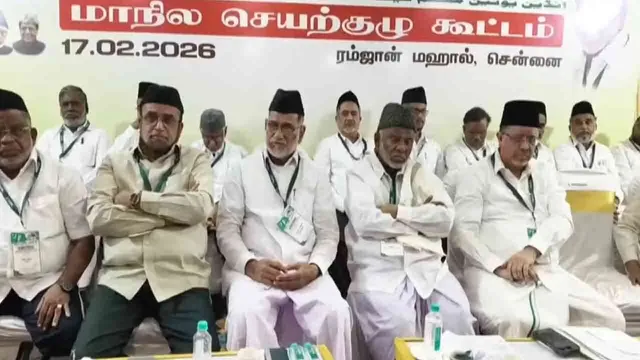 iuml