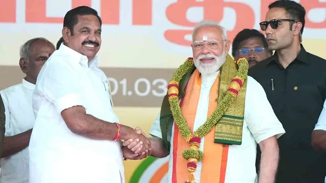 eps-modi-carlands-nda-meeting