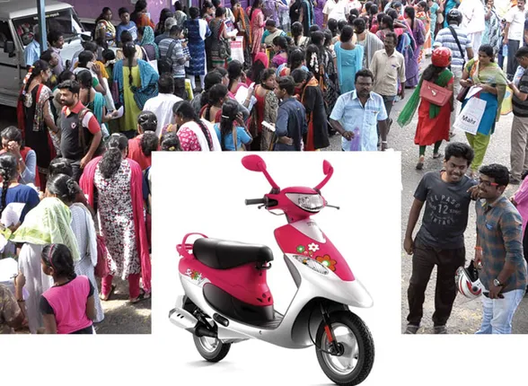 ammascooty