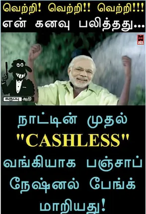 fb