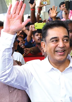 kamalhassan