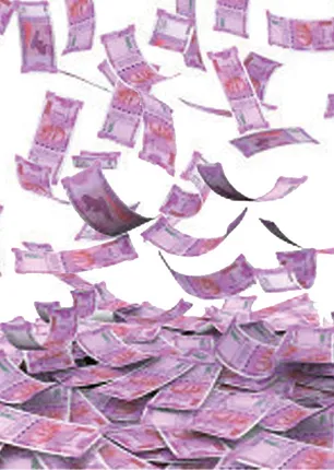 money