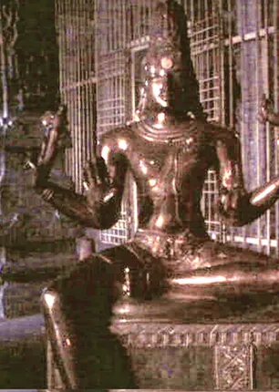statue