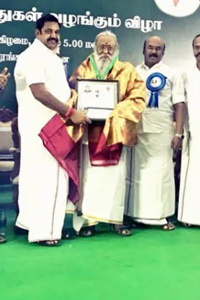 /idhalgal/general-knowledge/tamil-development-department-awards