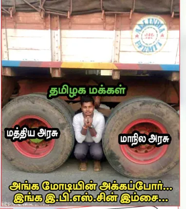 fb