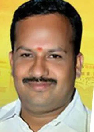 s Kamal