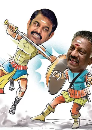 eps-ops-war
