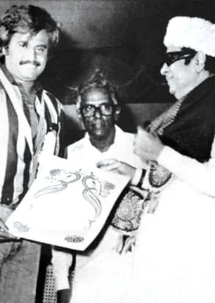 rajini-mgr