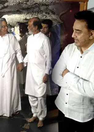 kamal-rajini