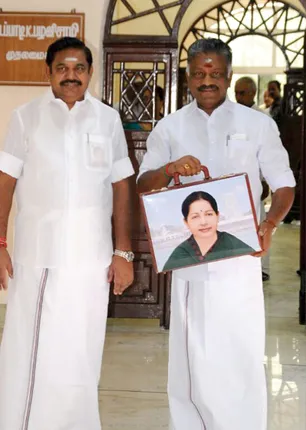 tnbudget
