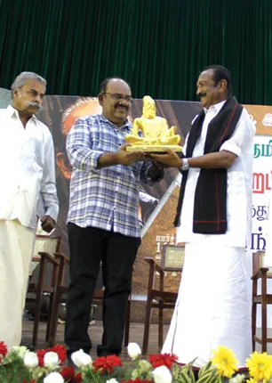 vaiko-gr