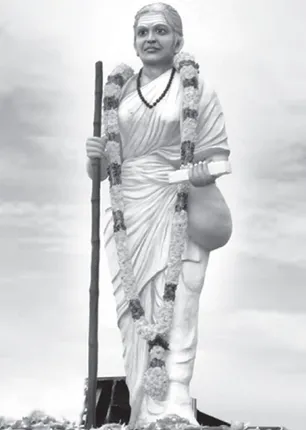 /idhalgal/eniya-utayam/kauraunataotara-auvaai-paoraratauma