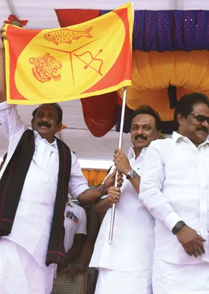 vaiko