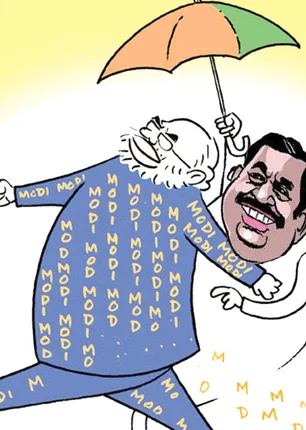 modi-eps