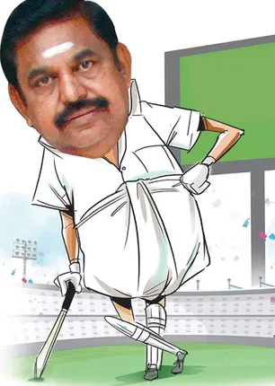 edapadi
