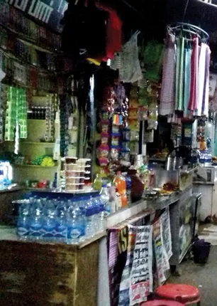 midnightmasala