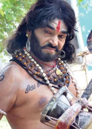 /idhalgal/cinikkuttu/akori