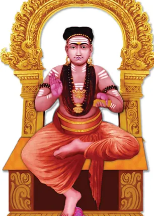 /idhalgal/om/national-duty-thirukkailai-dynasty