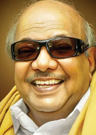 /idhalgal/balajothidam/emperor-kalaingar