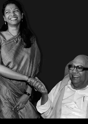 /idhalgal/eniya-utayam/silence-pain-kanimozhi