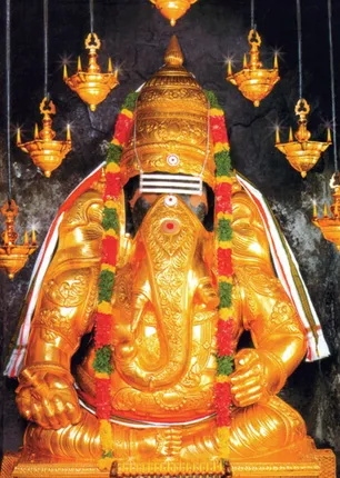 pillaiyar