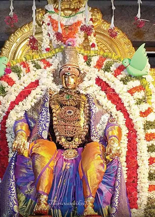 /idhalgal/om/power-all-power-manavar-r-rajeshwaran