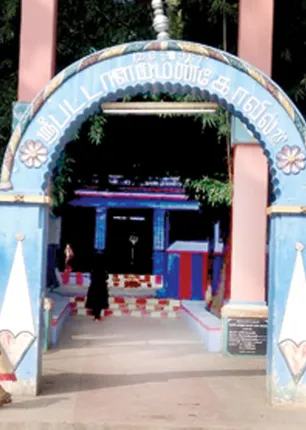 kovil
