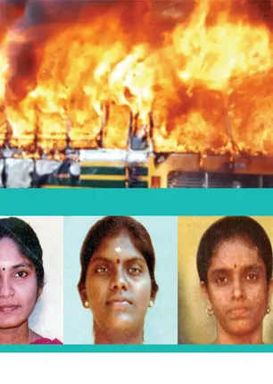 tharmapuri-incident