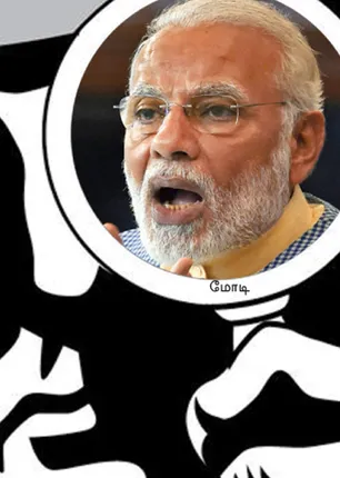 modi-govt
