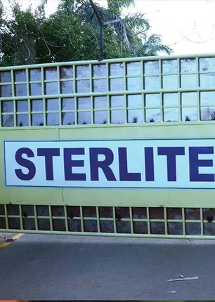 sterlite
